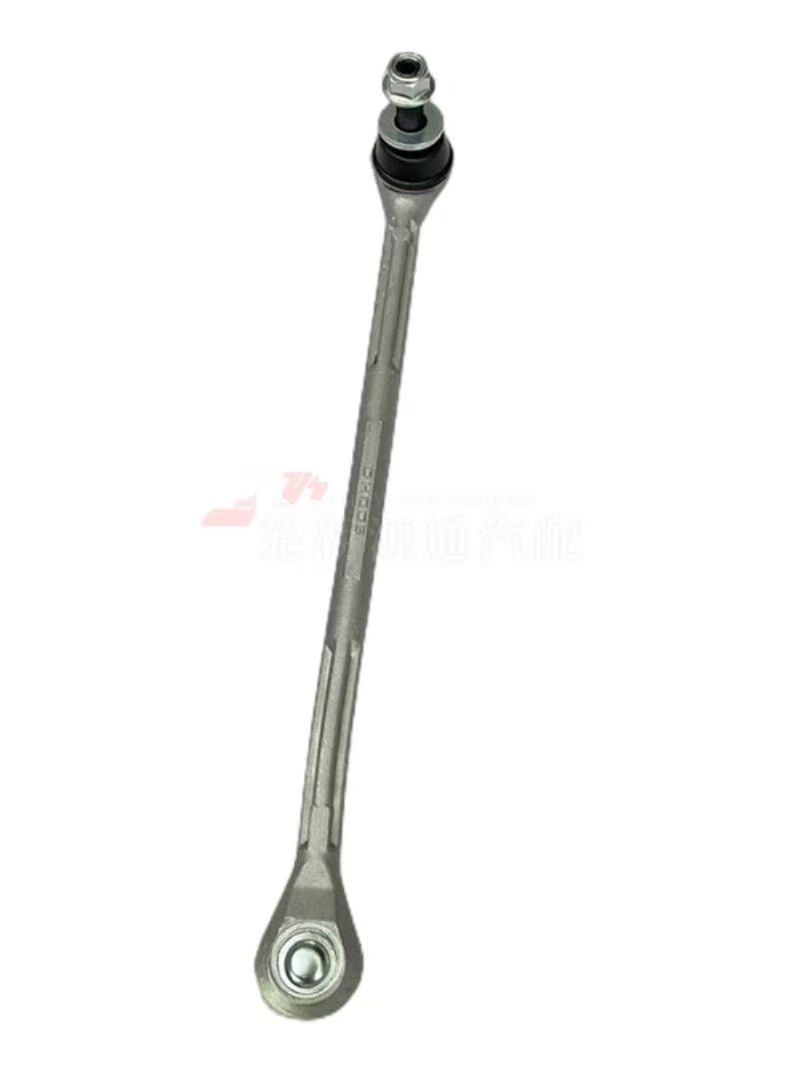 适用于观致5前稳定杆连接杆球头平衡杆吊耳小吊杆全新品牌包邮