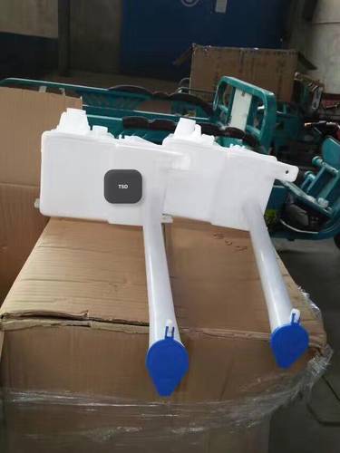 华泰宝利格1.8T 2.0T B35前风挡雨刮水壶 雨刮喷水壶 雨刮储液壶