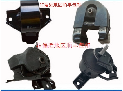 北京现代御翔领翔全车机爪垫发动机固定支架机脚垫全新精品配件