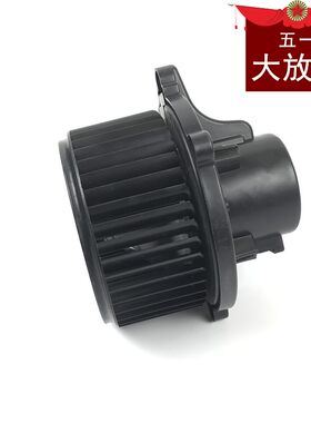 起亚赛拉图狮跑智跑福瑞迪暖风电机空调电机汽车鼓风机马达风扇正