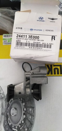 进口现代新胜达2.7雅尊2.7凸轮轴链条涨紧器 偏心轴链条涨紧器