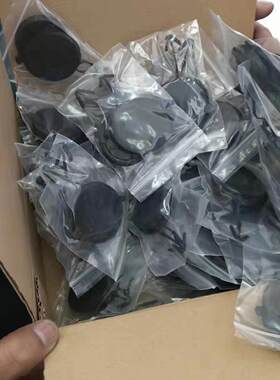 圣达菲 华泰新圣达菲A25 1.5T拖车盖前后拖车盖 保险杠拖车盖包邮