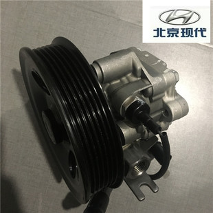 适用于现代 IX35索八K5智跑助力泵 转向助力泵方向助力泵纯正原厂