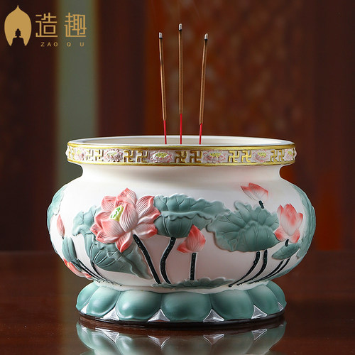 造趣家用佛堂供奉陶瓷线香炉檀香立香炉供佛观音彩绘荷韵莲花香炉
