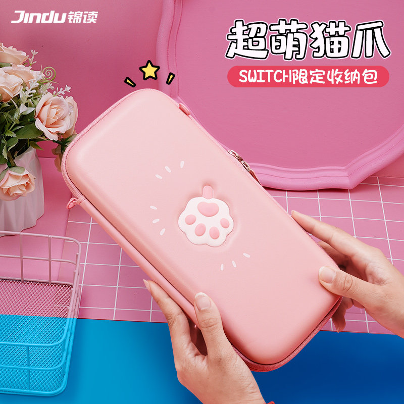 任天堂switch收纳包switchlite冰棍猫爪保护包配件便携斜挎ns硬箱手提盒周边游戏卡带保护壳整理套swich可爱|ruв категории Цифровые аксессуары, цифровой пакет/получать/отделка, цифровой пакет хранения отделка - от Buy2taobao.com для оказания профессиональной услуги покупки агента Taobao