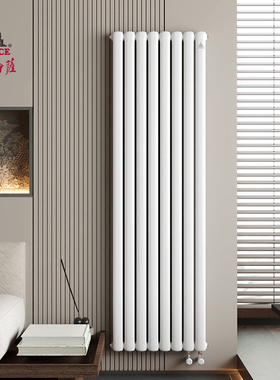 （北京现货极速安装）florece/佛罗伦萨家用钢制暖气片水暖散热器