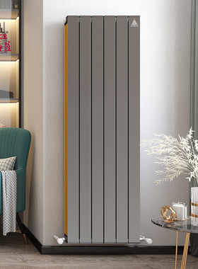 florece佛罗伦萨翡冷翠铜铝复合暖气片家用水暖散热（保修30年）