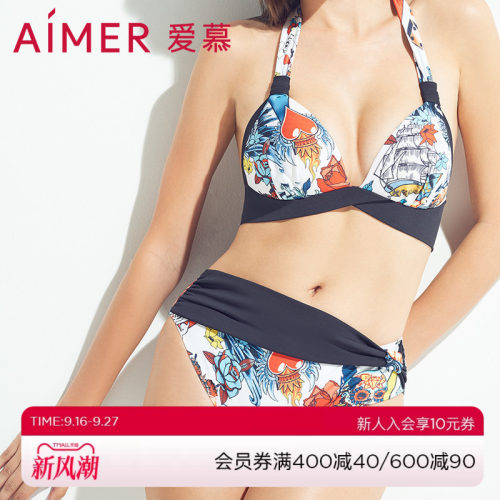 爱慕内衣女泳衣沙滩分身比基尼