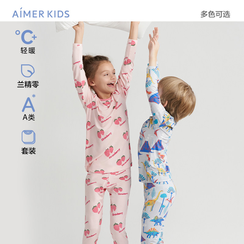 爱慕儿童男/女孩零碳莫代尔薄款暖衣套装/秋衣裤含红品
