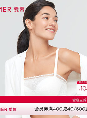 爱慕内衣女小胸聚拢防走光抹胸式文胸美背蕾丝bra胸罩AM157261