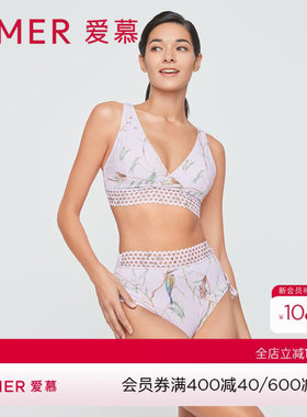 性感休闲冲浪泳衣爱慕比基尼