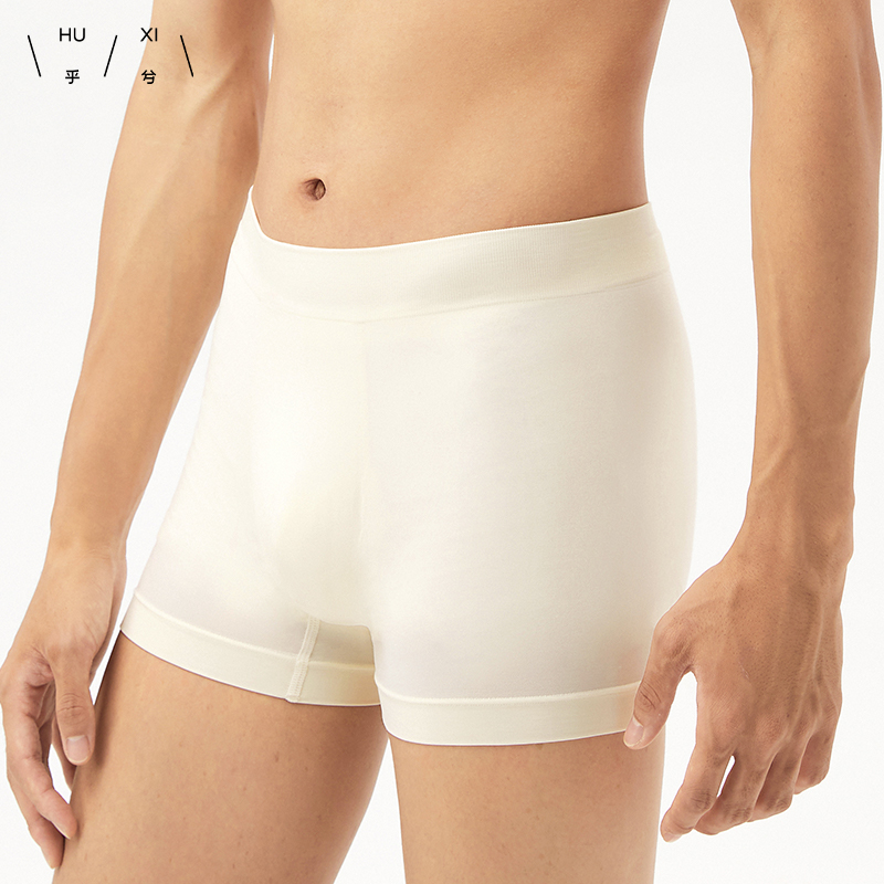 乖乖中腰平角裤乎兮高弹小裤