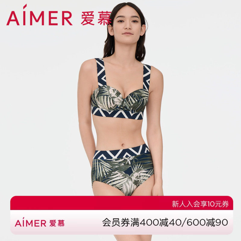 棕榈泳衣爱慕比基尼三件套带钢托图片