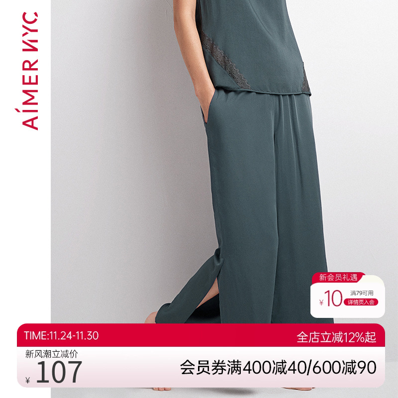 爱慕八分裤aimernyc克洛斯