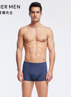 爱慕先生22AW条纹莫代尔系列男士内裤NS23J111