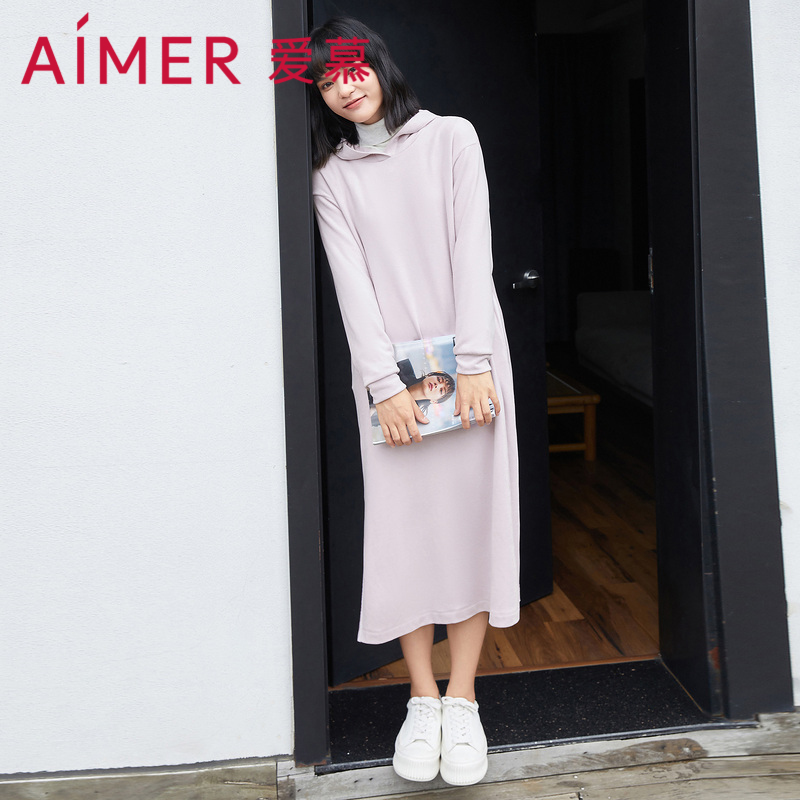 睡衣爱慕春秋连帽家居长裙运动