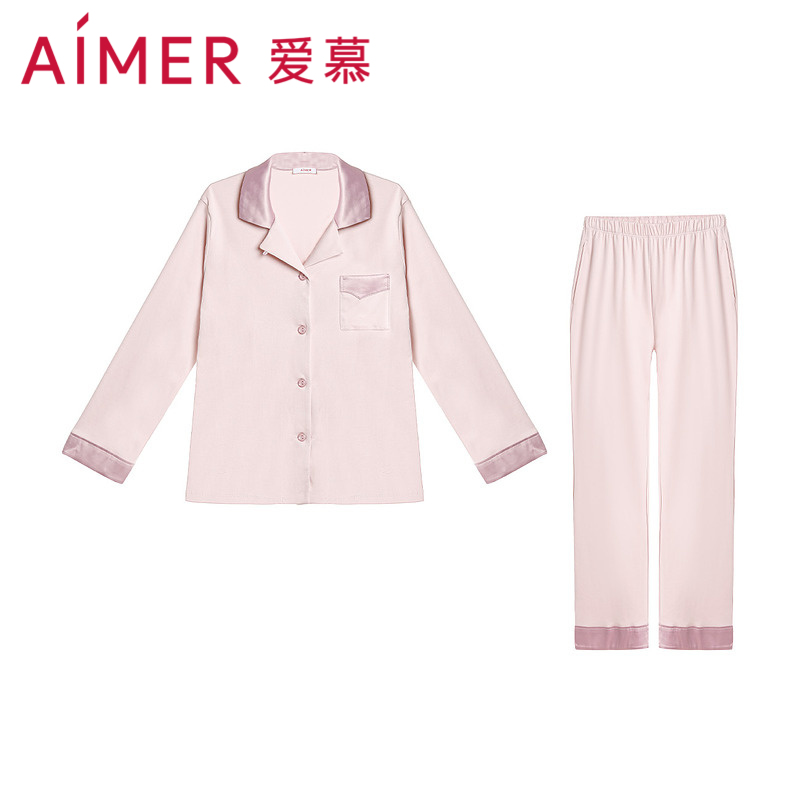 爱慕女秋冬家居服套装