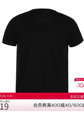 爱慕先生限量创意T圆领短袖上衣NS81B952