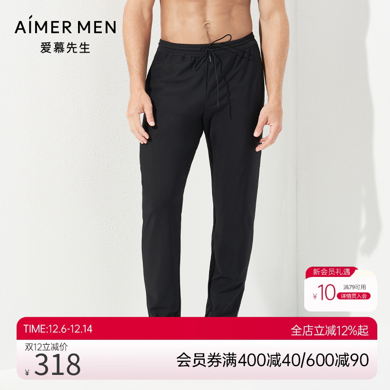 aimermen爱慕先生酷感运动