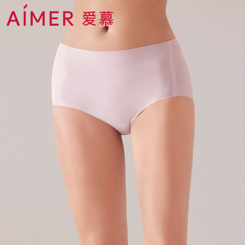 中腰内衣爱慕中腰平角裤A