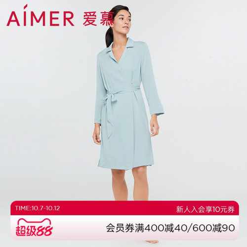 夏季小翻领睡衣爱慕真丝女