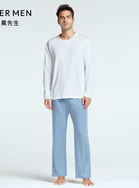 爱慕先生家居服男士春夏棉质柔软亲肤透气可外穿休闲长裤NS42F701