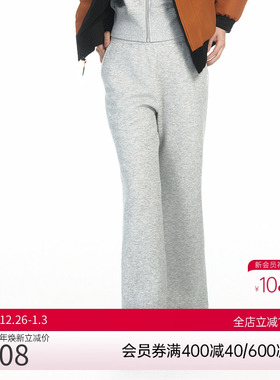 BODYWILD五明治直筒长裤女早秋穿搭慵懒风休闲裤卫裤2024ZBL82BA1