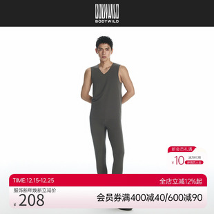 BODYWILD24AW抓绒暖衣包腰长裤 ZBN73DB4