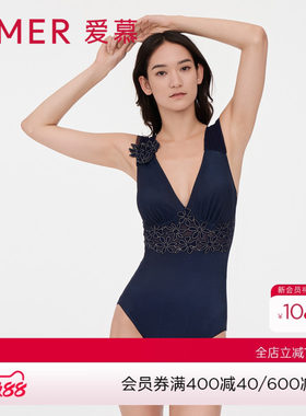 女泳衣爱慕夏季奢享曼妙连体泳衣