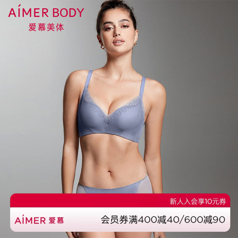 body内裤爱慕轻薄美体图片