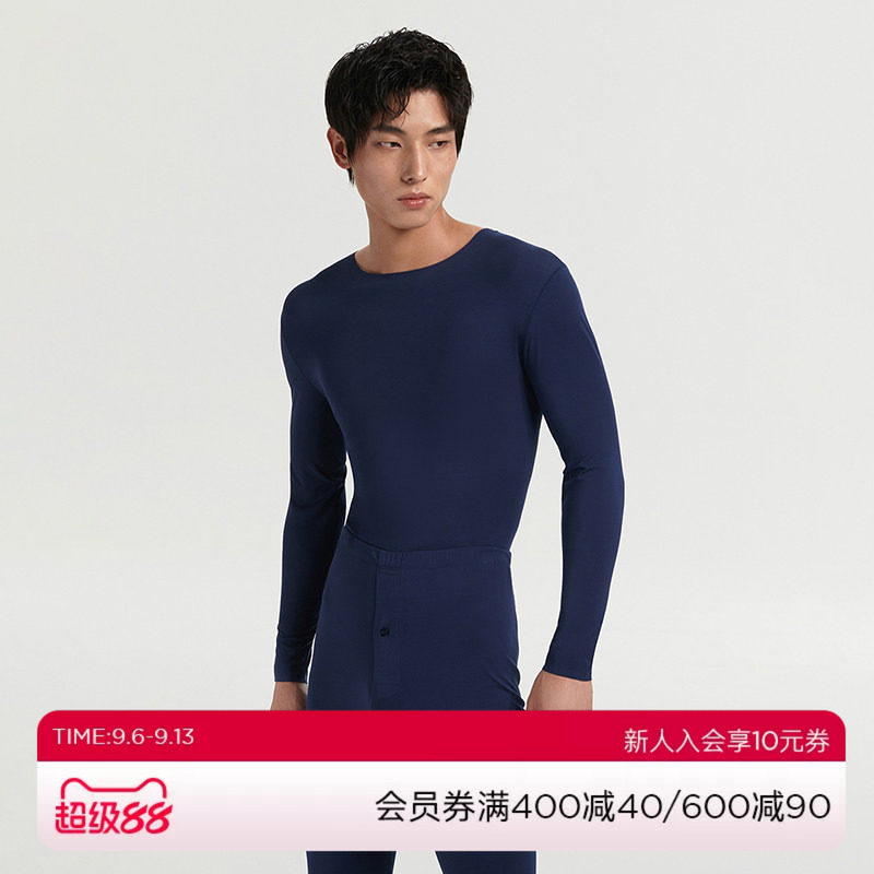 保暖内衣莫代尔bodywild图片