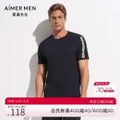 爱慕先生运动慢跑系列圆领短袖 NS62D551