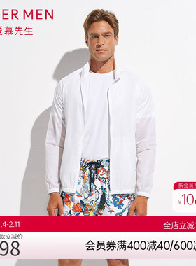 爱慕先生度假系列立领开衫拉链长袖NS81D641