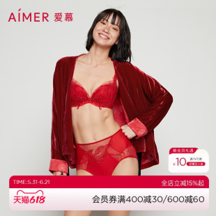 [涟涟有鱼 好事将近] 爱慕丝绒真丝国风上衣AM816941