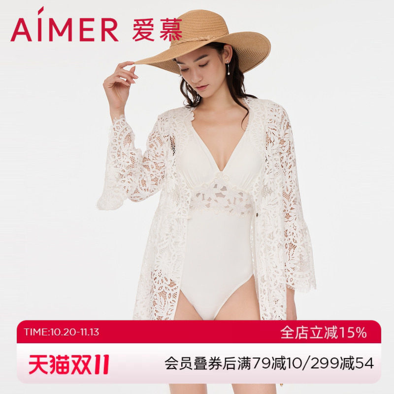 爱慕泳衣女士春夏纯色柔软微弹性感蕾丝罩衣沙滩开衫外披AM608052