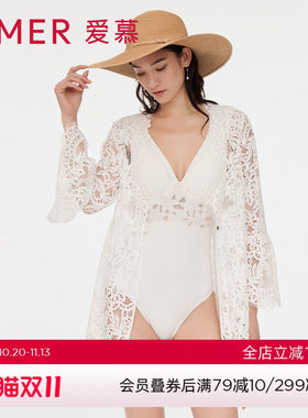 爱慕泳衣女士春夏纯色柔软微弹性感蕾丝罩衣沙滩开衫外披AM608052