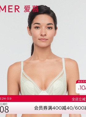 [花瓣内衣]爱慕内衣女大胸显小性感蕾丝薄款透气文胸胸罩AM117231