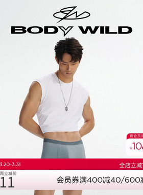 【80S莫代尔】BODYWILD宝迪柔肤莫代尔高弹无痕男士内裤ZBN23YH1