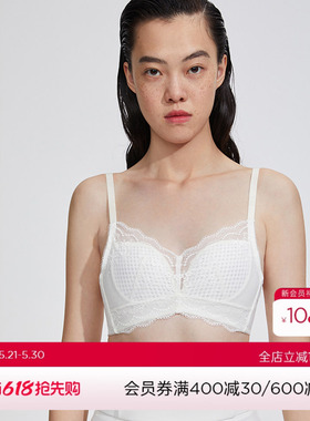 爱美丽内衣无钢圈大胸包容显小洞洞杯蕾丝薄杯全罩杯文胸IM17AWS1