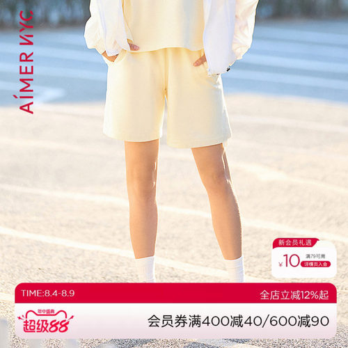 爱慕nyc外穿女地平线休闲短裤
