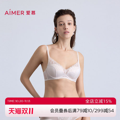 爱慕内衣女森语3/4软托薄模杯隐孔文胸AM11C131
