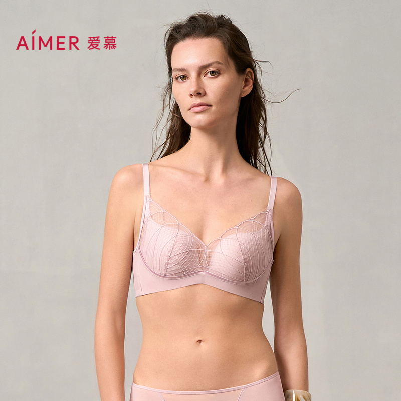 爱慕无钢圈隐孔小胸聚拢文胸