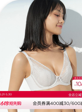 爱慕爱美丽内衣大杯包容大胸显小蕾丝薄纱杯全罩杯文胸IM13AVG1