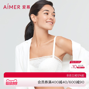爱慕内衣女小胸聚拢防走光抹胸式文胸美背蕾丝bra胸罩AM157261