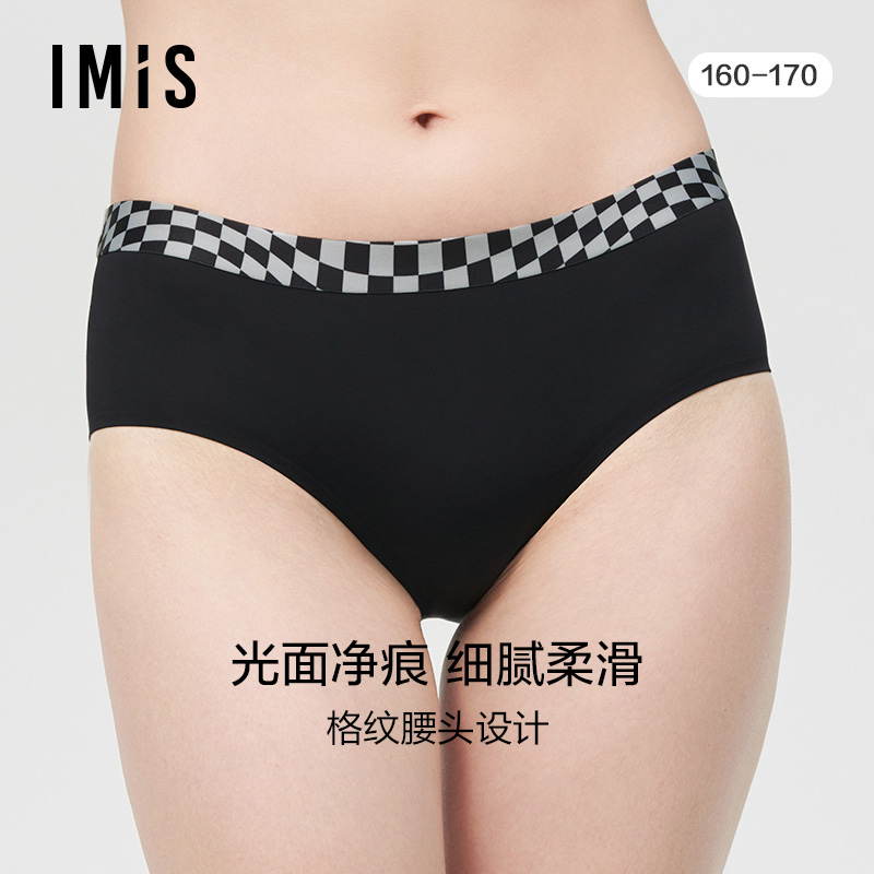 内裤爱美丽中腰包臀平角裤印花