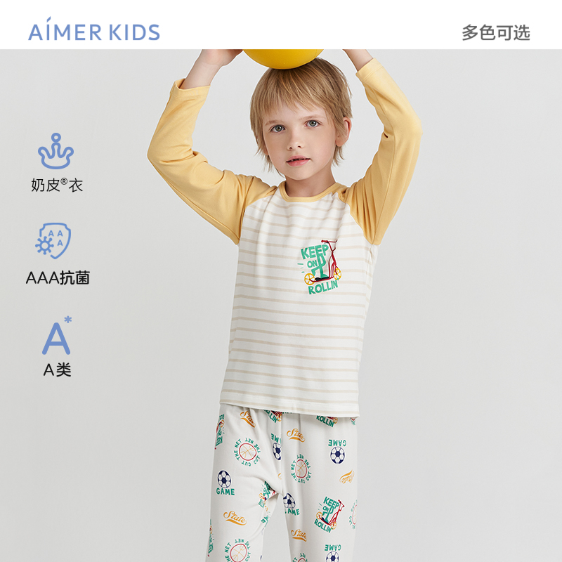 爱慕儿童奶皮男/女孩套头长袖睡衣/长睡裤AK241C721