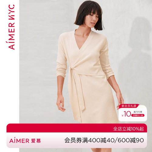 爱慕NYC长袖中长睡裙女春秋家居服可外穿AN440351