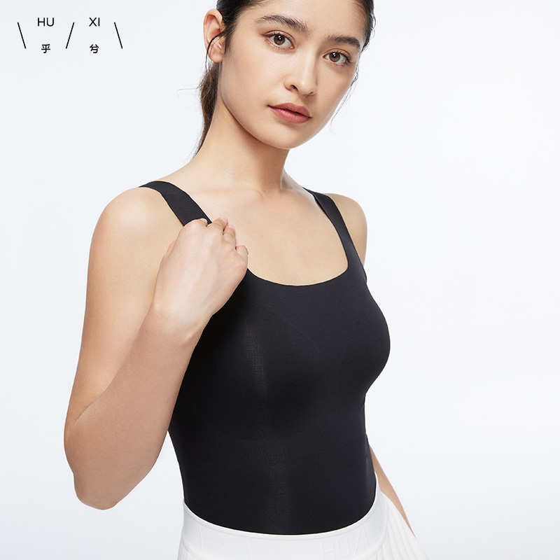 女士打底V领插杯背心女