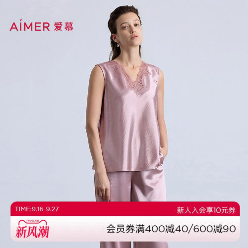 爱慕睡衣汾湖观棠V领宽肩无袖上衣AM45C361