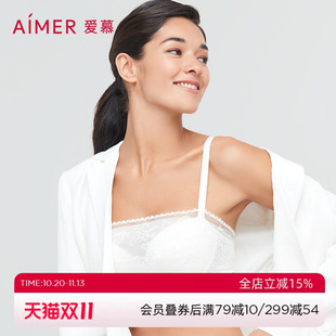 爱慕内衣女小胸聚拢防走光抹胸式文胸美背蕾丝bra胸罩AM157261